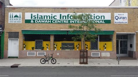 I D C I - Islamic Dawah Centre International